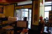 Enlarge photo 11