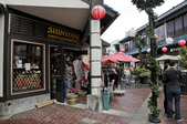 Enlarge photo 15