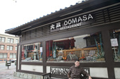 Enlarge photo 28