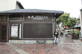 Enlarge photo 33