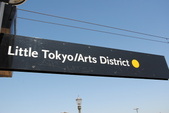 MTA GOLD LITTLE TOKYO ARTS DISTRICT STA