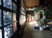 SMOG SHOPPE