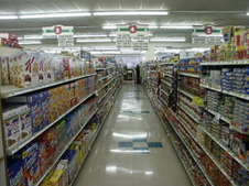 Enlarge photo 45
