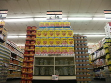 SUPER A FOODS - DIVISION STREET