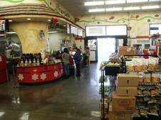 Enlarge photo 34