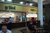 TIERRA CAFÉ