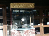 Enlarge photo 28