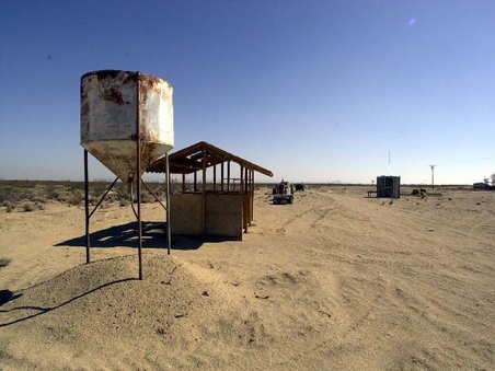 AFN Barracks