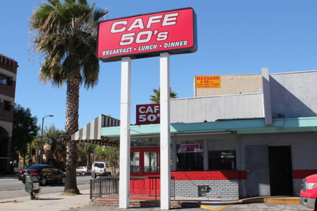 Cafe 50's