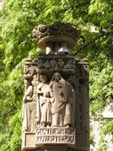 Enlarge photo 58