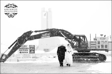 Enlarge photo 249