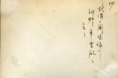 Enlarge photo 28