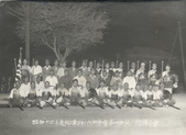 Enlarge photo 25