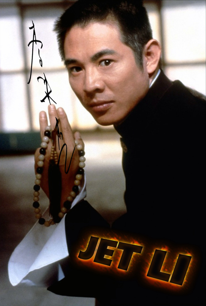 Photo 77 Of 172 Martial Arts Stars Wallpapers Martial artist, actor, one foundation founder, taiji zen founder. photo 77 of 172 martial arts stars