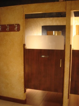 Enlarge photo 91