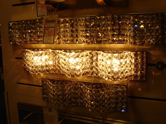 Enlarge photo 159