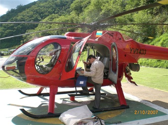 Enlarge photo 18