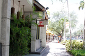 Enlarge photo 122