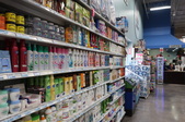 Enlarge photo 20