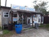 Tamiami Trail/Krome