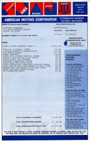 1968 Rogue on 1969 image