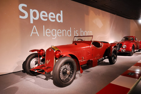2015 Alfa Romeo Museum Visit