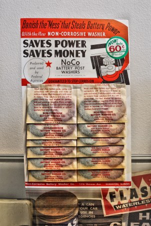 Dave's Automobilia Collection HDR Pix