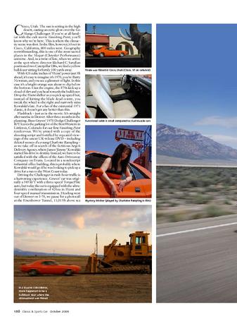 Enlarge PDF 168