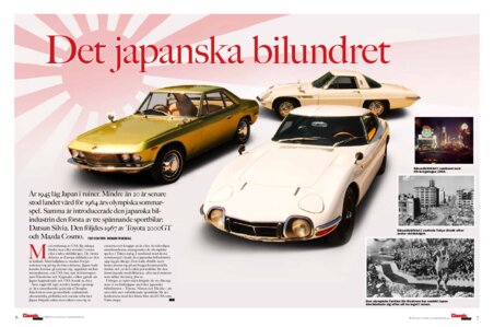 Enlarge PDF 394