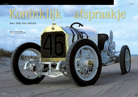 Enlarge PDF 67