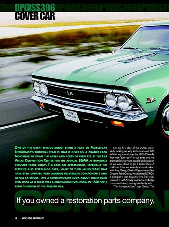 Enlarge PDF 65