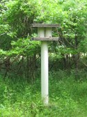 Enlarge photo 26