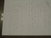 Enlarge photo 44