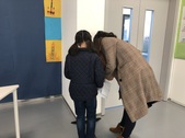 Enlarge photo 35