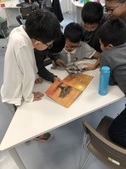 Enlarge photo 11