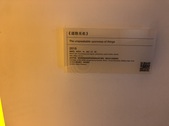 Enlarge photo 56