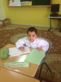 Enlarge photo 84