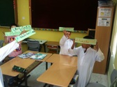 4th Grade Students