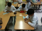 Enlarge photo 12