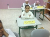 Enlarge photo 29