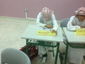Enlarge photo 28