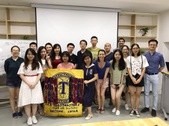 Beijing - Toastmasters