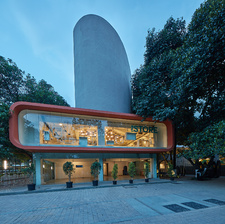QSCIndianMusicMuseum