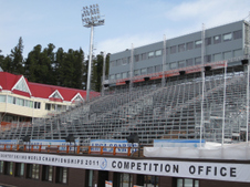 qscNordicSkiCentreRussia