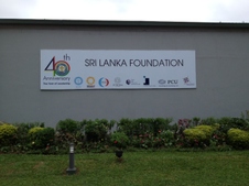 qscsrilankaSLFI