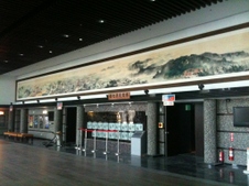 qsctaiwanperformancehall