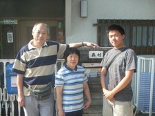 Enlarge photo 26