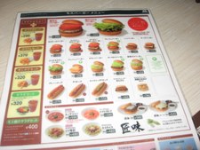 Enlarge photo 33