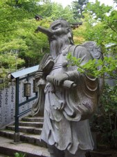 Enlarge photo 46