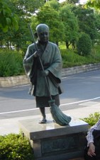 Enlarge photo 38